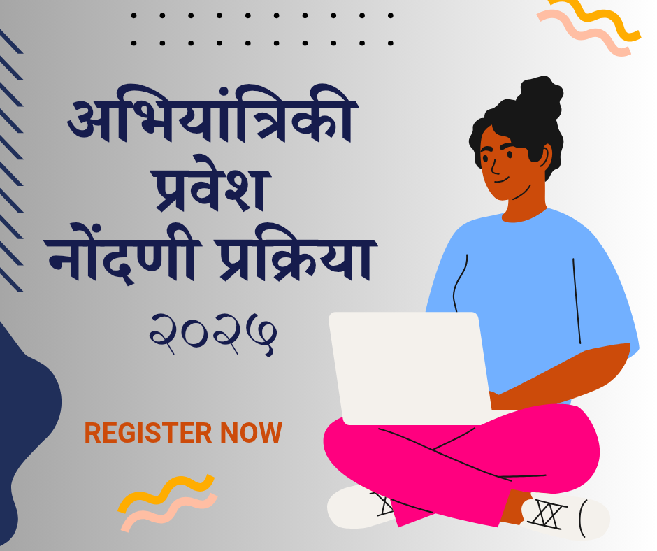 White Blue Minimalist School Admission Facebook Post 20250702 112331 0000